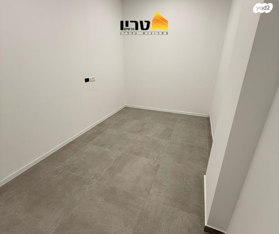 משרדים, עפולה