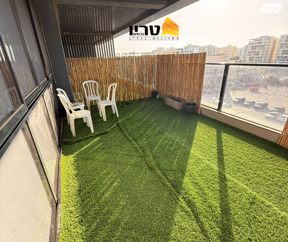 משרדים, עפולה