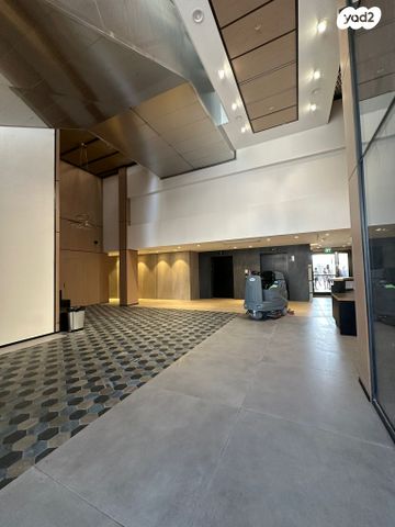 משרדים, קרית מוצקין