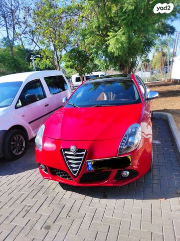 מודעת רכב אלפא רומיאו ג'ולייטה