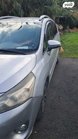 טויוטה ורסו