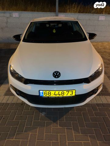 פולקסווגן שירוקו