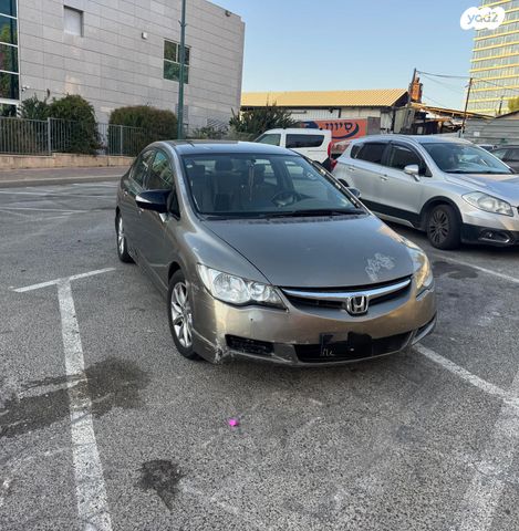 הונדה סיוויק