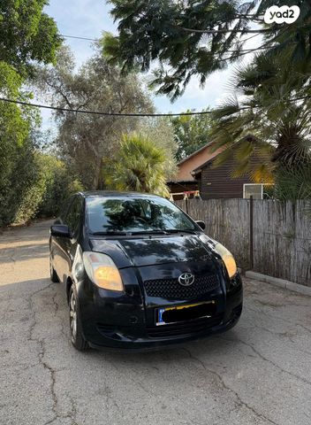 מודעת רכב טויוטה יאריס