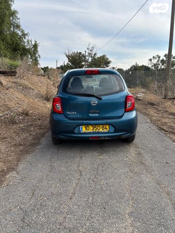 ניסאן מיקרה