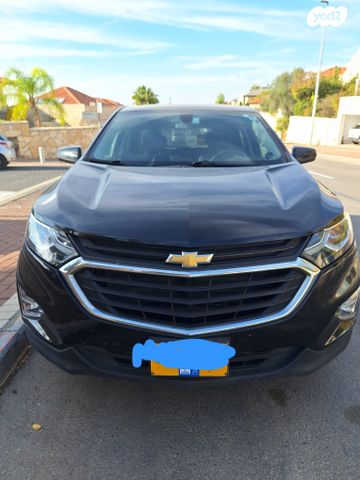 מודעת רכב שברולט אקווינוקס 