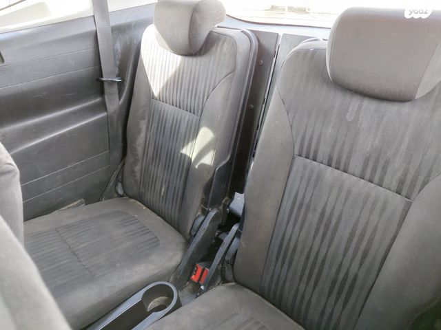 אופל זאפירה