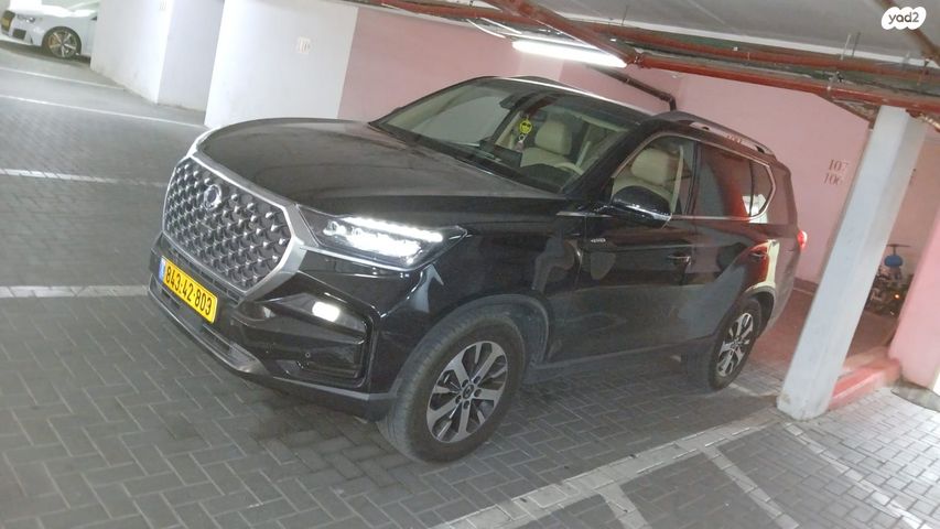 קיי גי אם  רקסטון