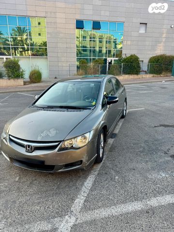 הונדה סיוויק