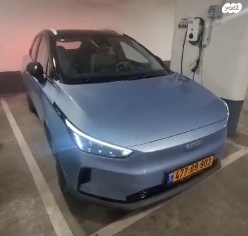 מודעת רכב ג׳ילי Geometry C