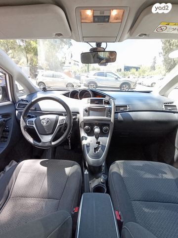 טויוטה ורסו