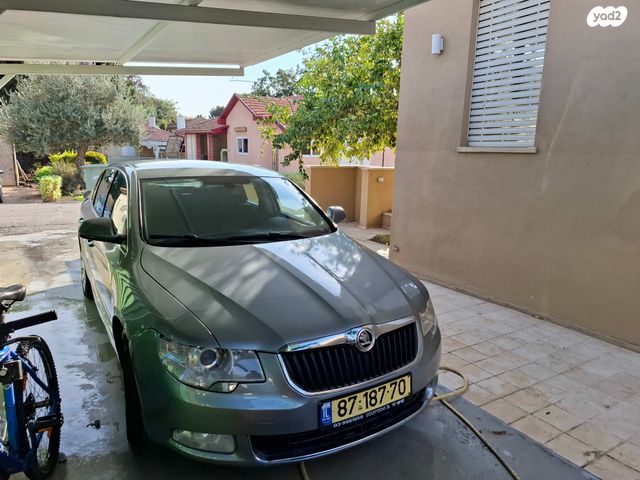 סקודה סופרב