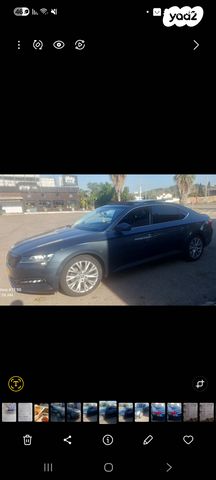 סקודה סופרב