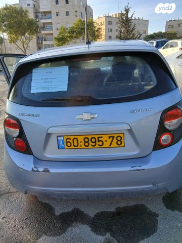 שברולט סוניק