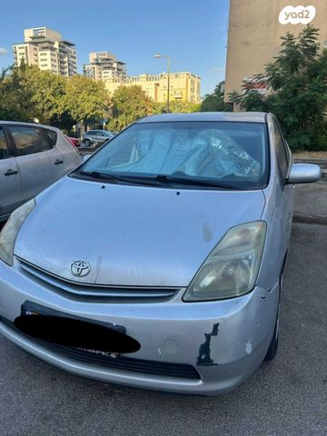 טויוטה פריוס