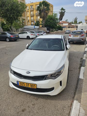 קיה אופטימה