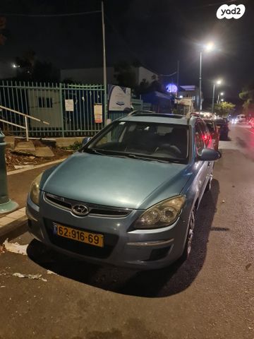 מודעת רכב יונדאי i30