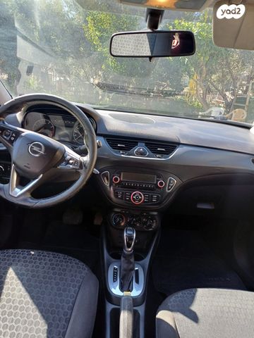 מודעת רכב אופל קורסה