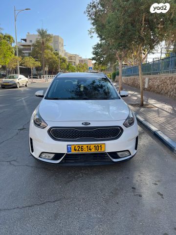 קיה נירו