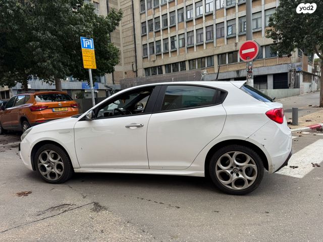 אלפא רומיאו ג'ולייטה