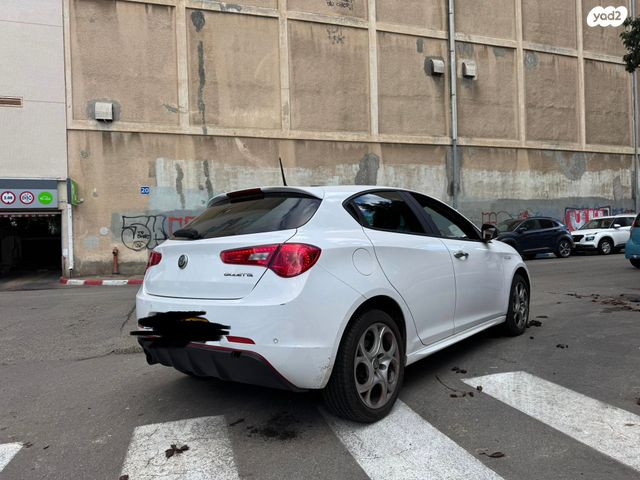 אלפא רומיאו ג'ולייטה