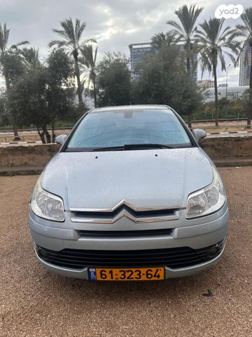 מודעת רכב סיטרואן C4