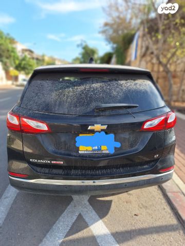 שברולט אקווינוקס