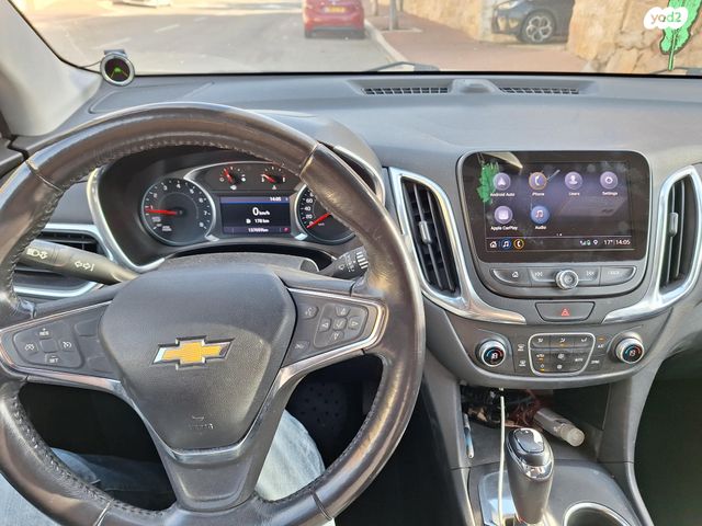 שברולט אקווינוקס