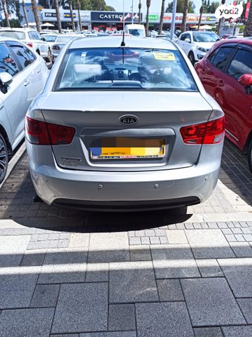 מודעת רכב קיה פורטה