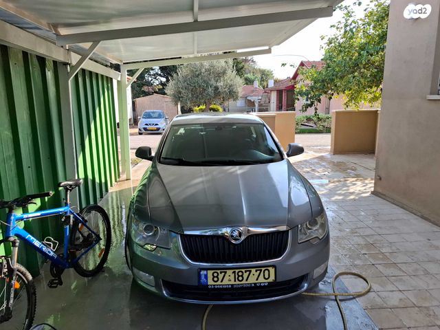 סקודה סופרב