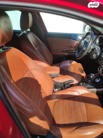 אלפא רומיאו ג'ולייטה