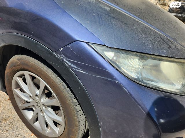 הונדה סיוויק