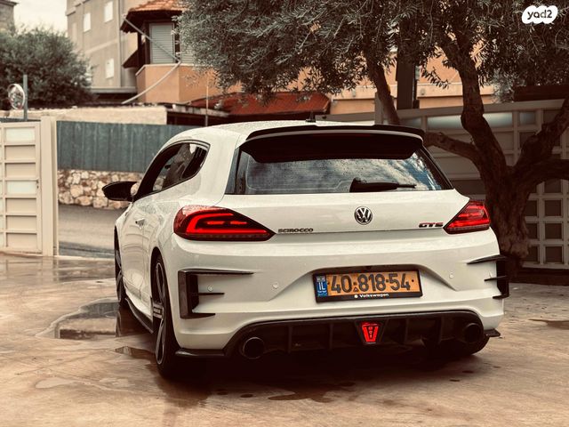 פולקסווגן שירוקו