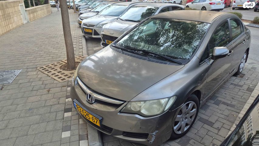 מודעת רכב הונדה סיוויק