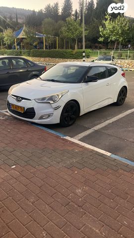 יונדאי ולוסטר