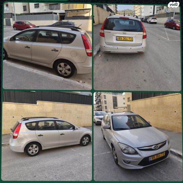 מודעת רכב יונדאי i30