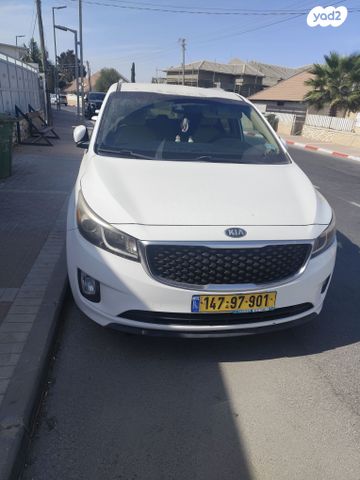 מודעת רכב קיה קרניבל