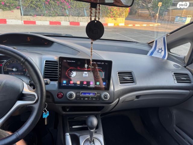 מודעת רכב הונדה סיוויק