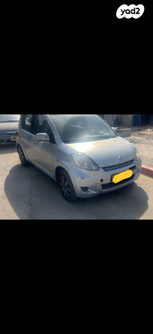 מודעת רכב דייהטסו סיריון