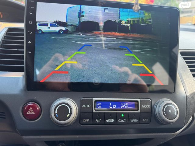 הונדה סיוויק