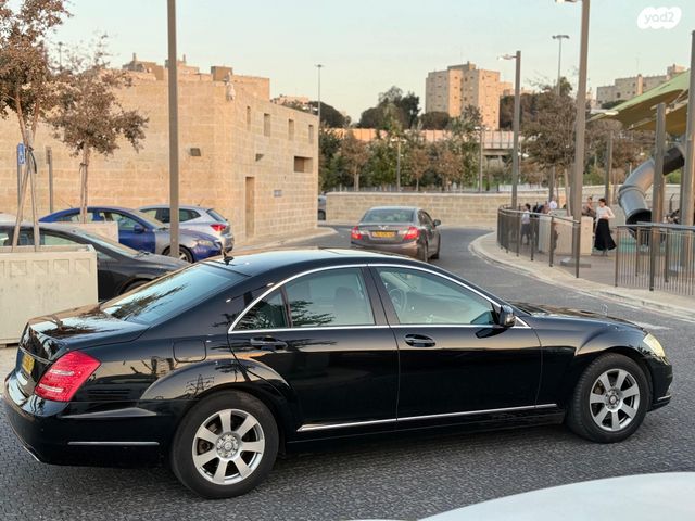 מרצדס-בנץ S-class