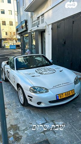 מודעת רכב מאזדה MX-5