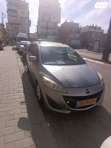 מאזדה 5