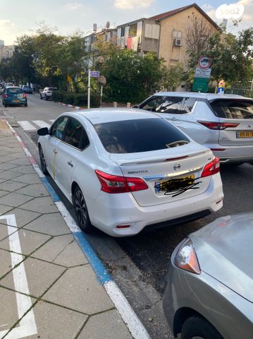 ניסאן סנטרה