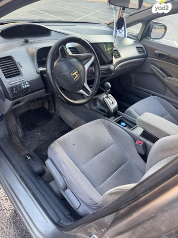 הונדה סיוויק