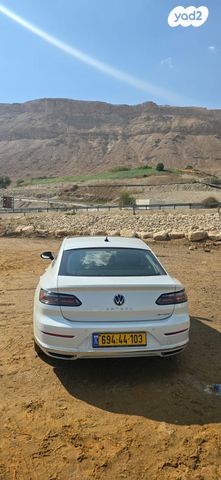 פולקסווגן ארטאון