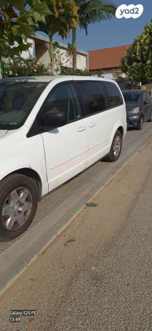 מודעת רכב קרייזלר גראנד וויאג'ר