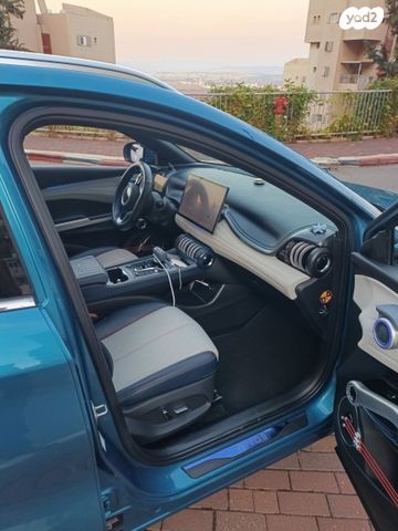 בי.ווי.די אטו 3