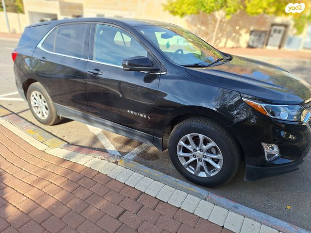 שברולט אקווינוקס