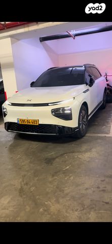 מודעת רכב אקספנג G9